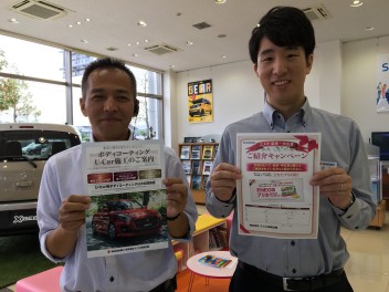 お知らせもりだくさん！！